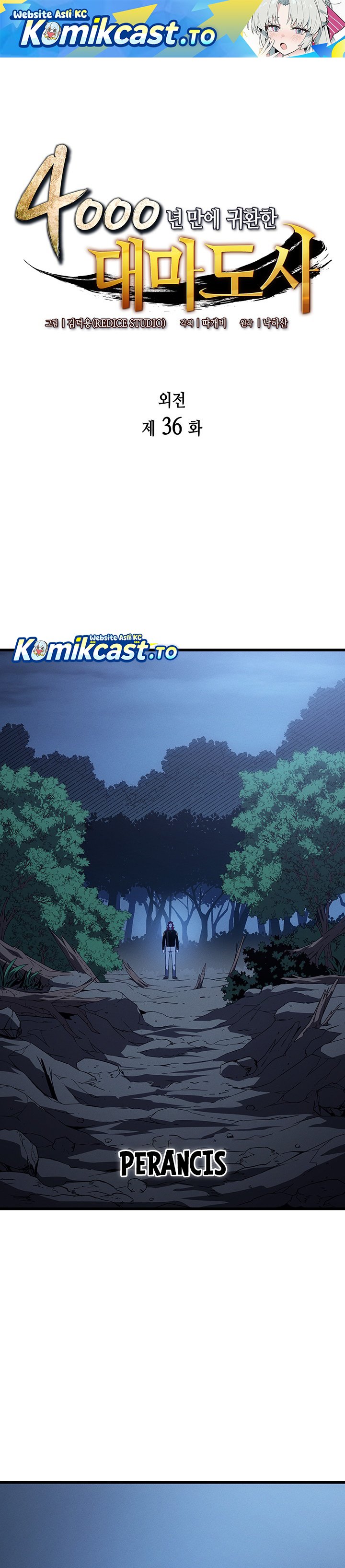 The Great Mage Returns After 4000 Years Chapter 236 Bahasa Indonesia