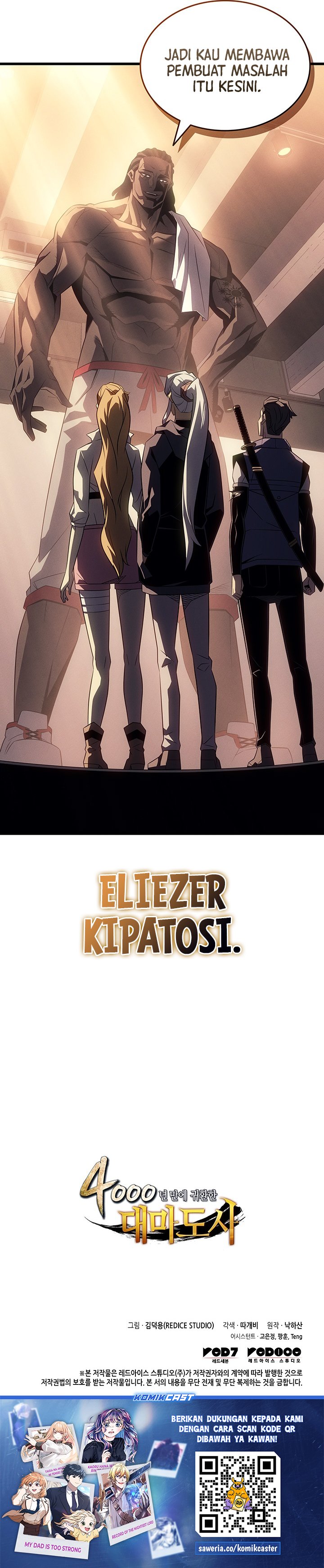 The Great Mage Returns After 4000 Years Chapter 236 Bahasa Indonesia