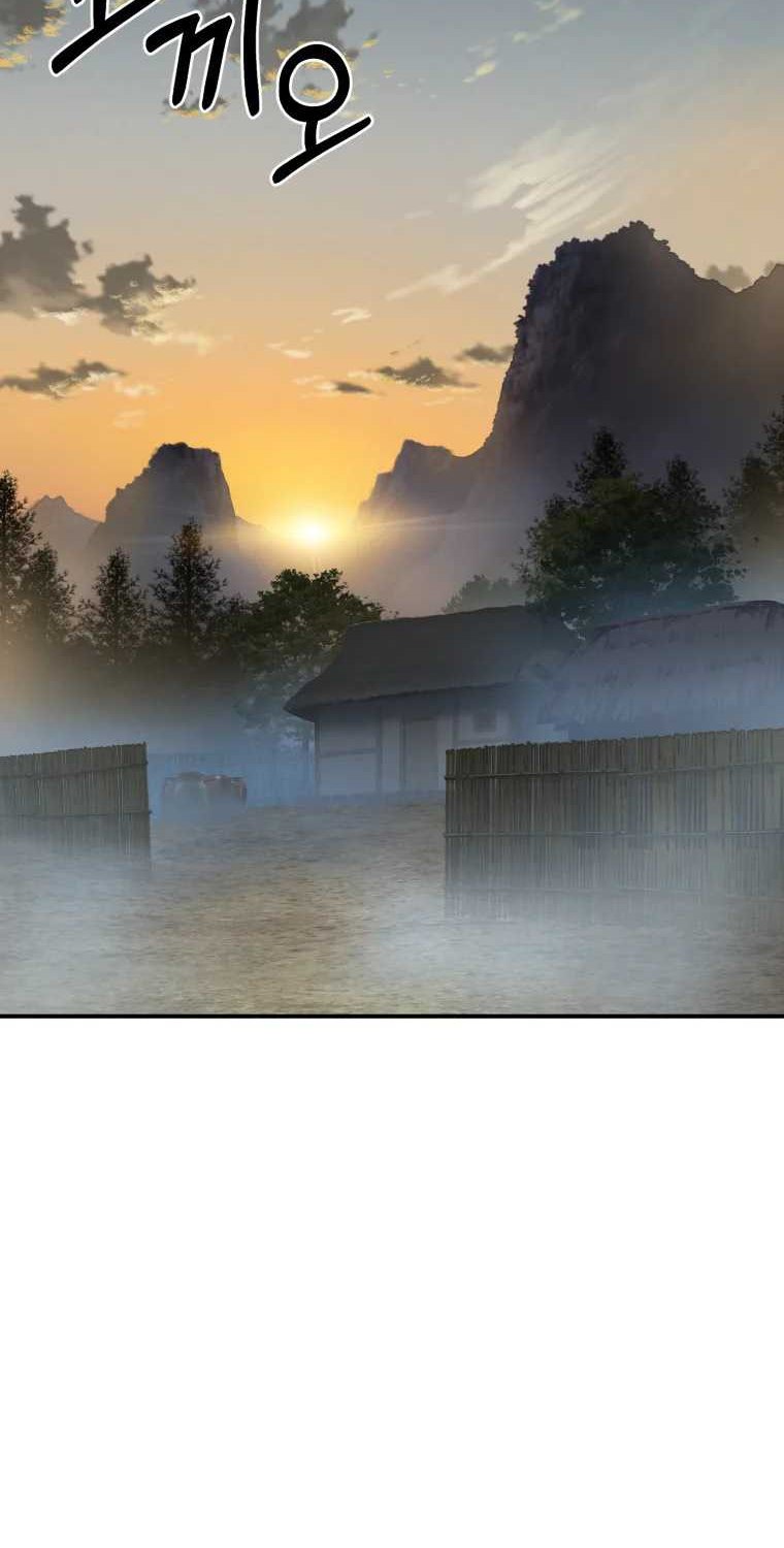 Dilarang COPAS - situs resmi www.mangacanblog.com - Komik the great master 011 - chapter 11 12 Indonesia the great master 011 - chapter 11 Terbaru 2|Baca Manga Komik Indonesia|Mangacan
