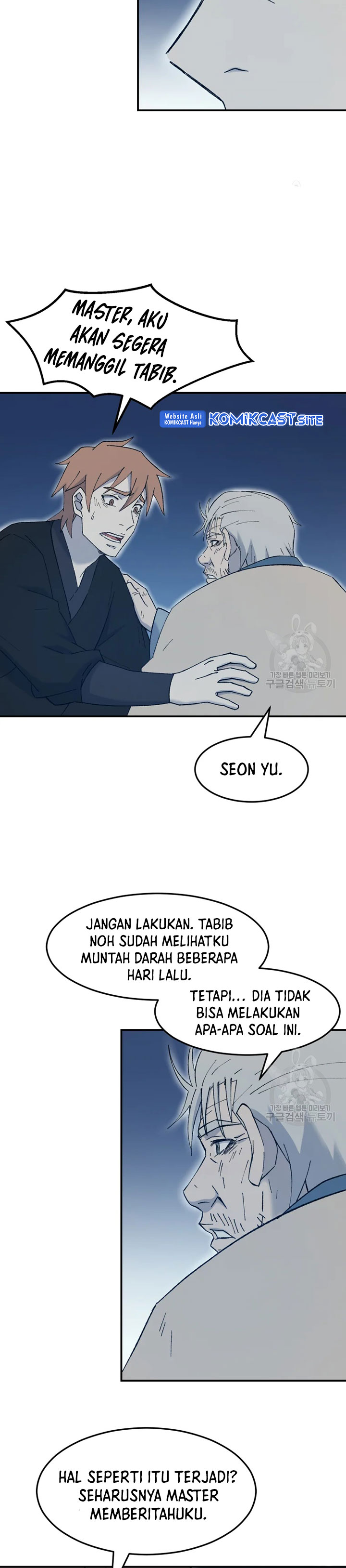 Dilarang COPAS - situs resmi www.mangacanblog.com - Komik the great master 056 - chapter 56 57 Indonesia the great master 056 - chapter 56 Terbaru 8|Baca Manga Komik Indonesia|Mangacan
