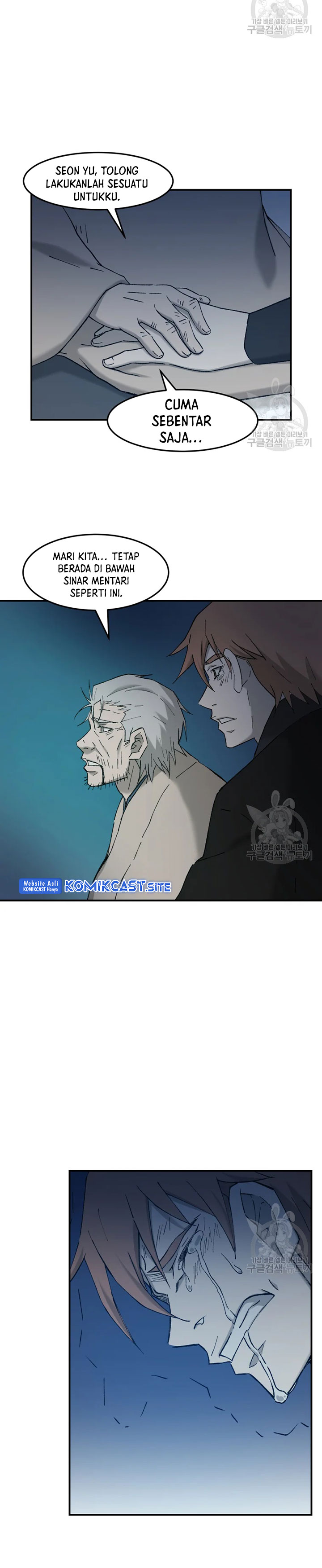 Dilarang COPAS - situs resmi www.mangacanblog.com - Komik the great master 056 - chapter 56 57 Indonesia the great master 056 - chapter 56 Terbaru 10|Baca Manga Komik Indonesia|Mangacan