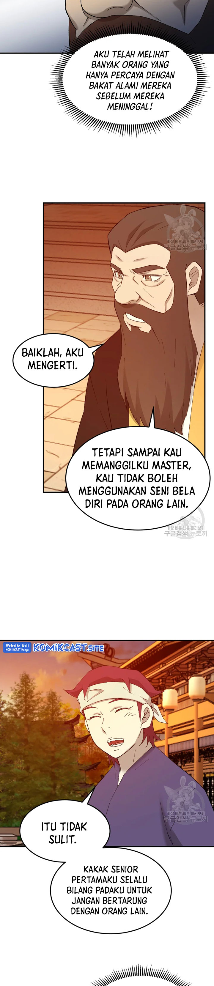 Dilarang COPAS - situs resmi www.mangacanblog.com - Komik the great master 056 - chapter 56 57 Indonesia the great master 056 - chapter 56 Terbaru 21|Baca Manga Komik Indonesia|Mangacan