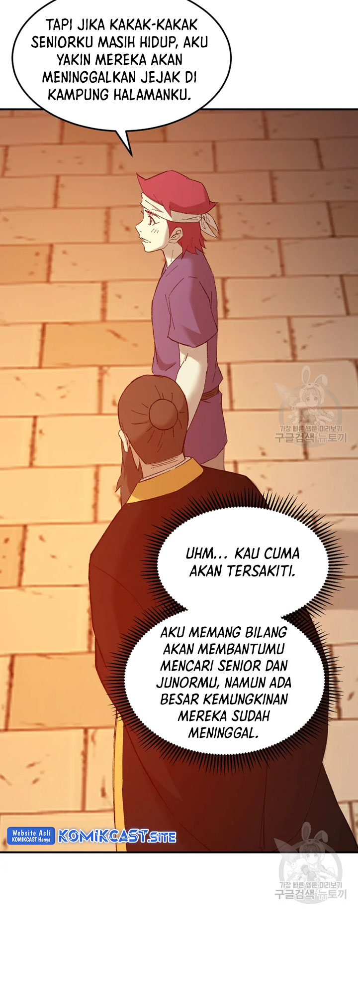 Dilarang COPAS - situs resmi www.mangacanblog.com - Komik the great master 056 - chapter 56 57 Indonesia the great master 056 - chapter 56 Terbaru 25|Baca Manga Komik Indonesia|Mangacan