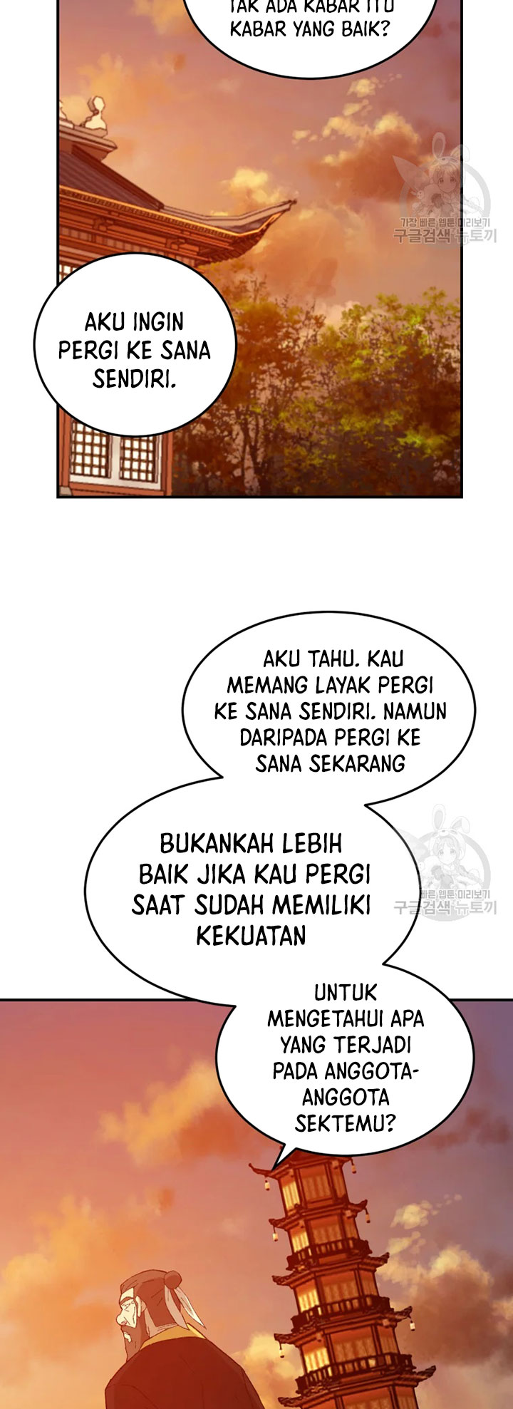 Dilarang COPAS - situs resmi www.mangacanblog.com - Komik the great master 056 - chapter 56 57 Indonesia the great master 056 - chapter 56 Terbaru 29|Baca Manga Komik Indonesia|Mangacan