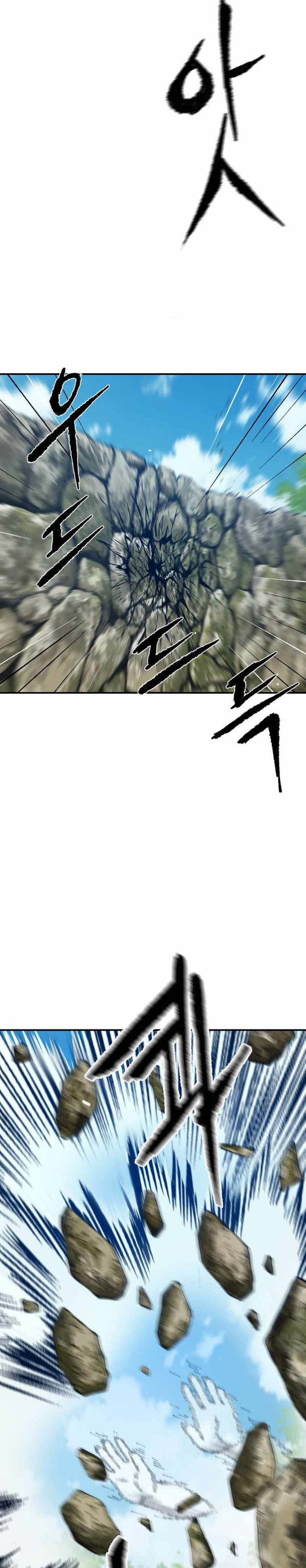 Dilarang COPAS - situs resmi www.mangacanblog.com - Komik the great master 063 - chapter 63 64 Indonesia the great master 063 - chapter 63 Terbaru 3|Baca Manga Komik Indonesia|Mangacan