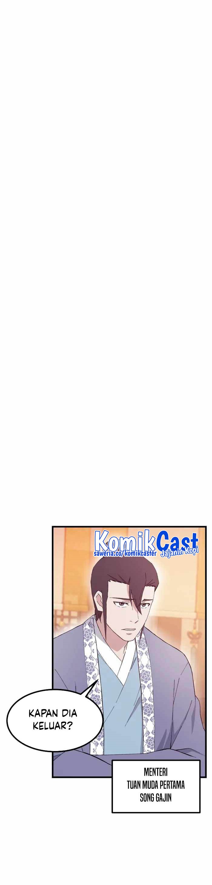 The Great Master chapter 73