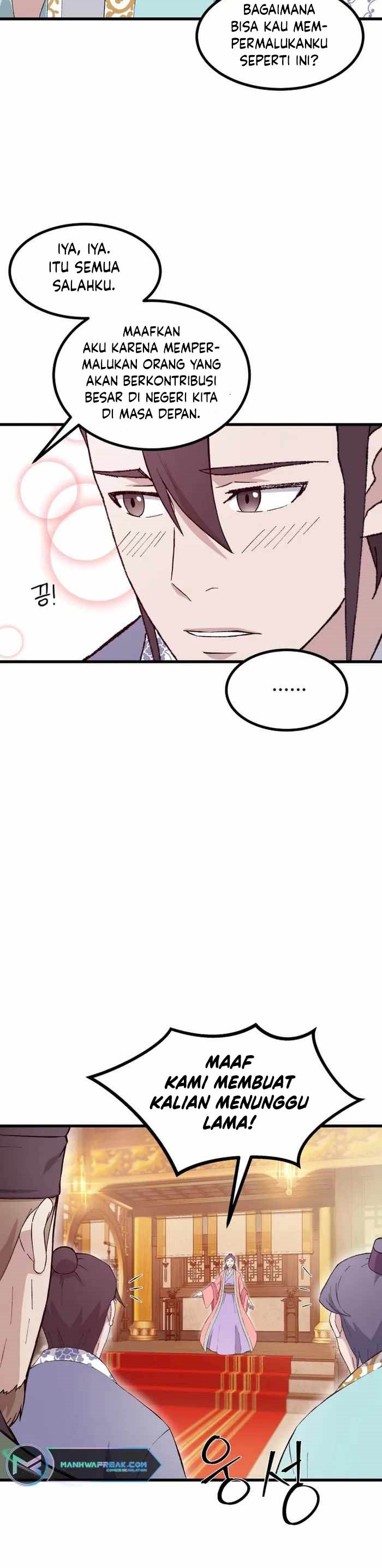 The Great Master chapter 73