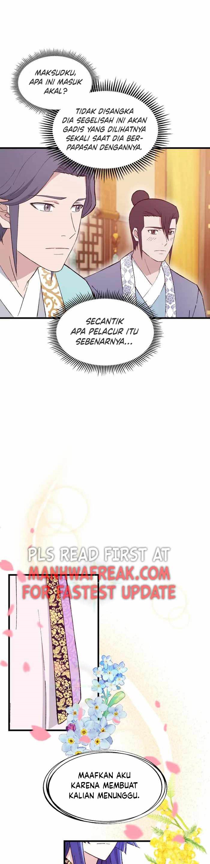 The Great Master chapter 73