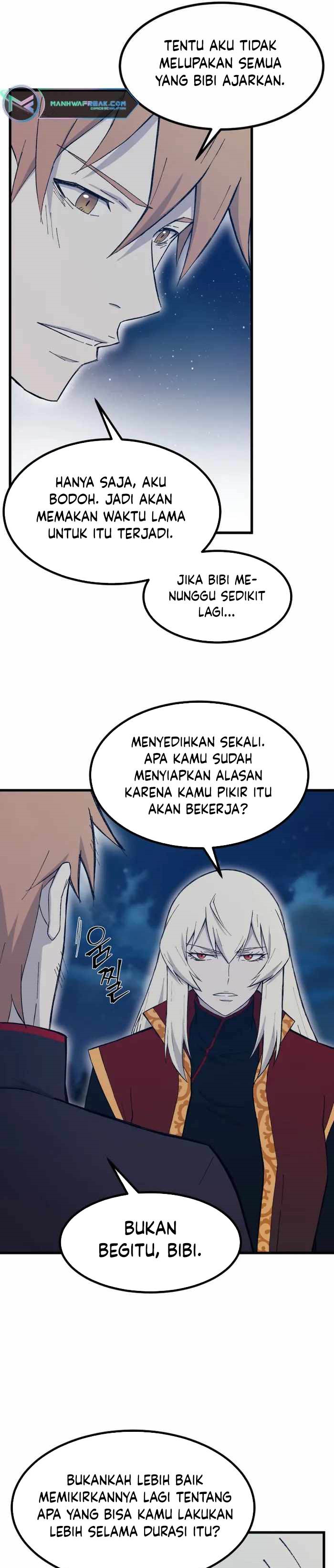 The Great Master chapter 73