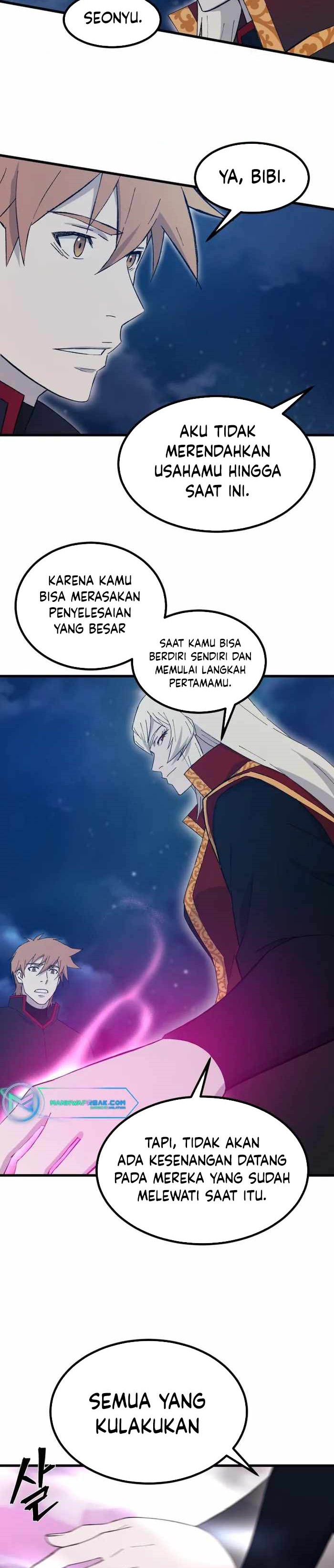 The Great Master chapter 73