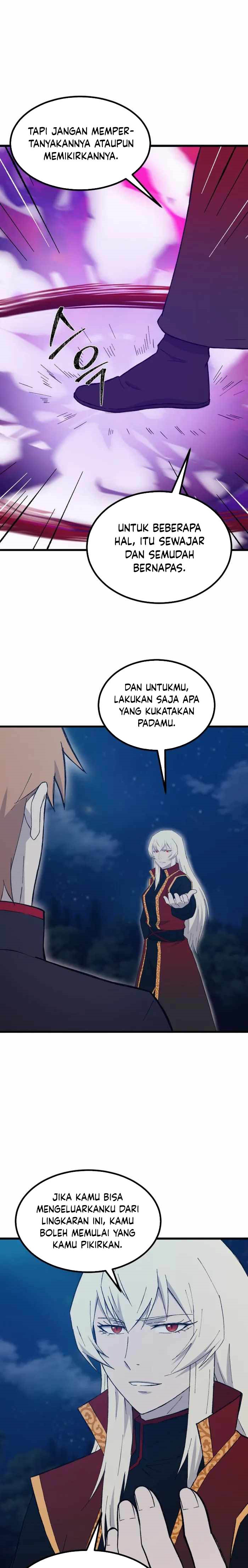 The Great Master chapter 73