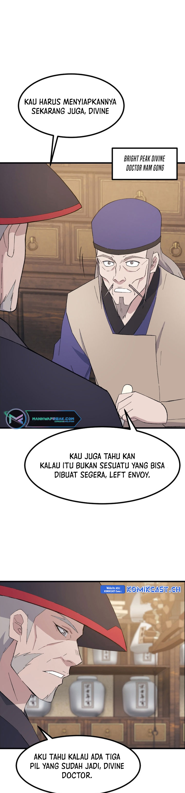 Dilarang COPAS - situs resmi www.mangacanblog.com - Komik the great master 075 - chapter 75 76 Indonesia the great master 075 - chapter 75 Terbaru 2|Baca Manga Komik Indonesia|Mangacan