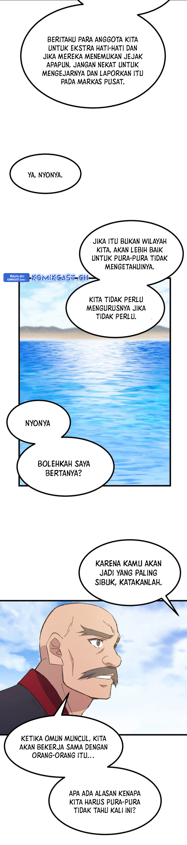 The Great Master chapter 77