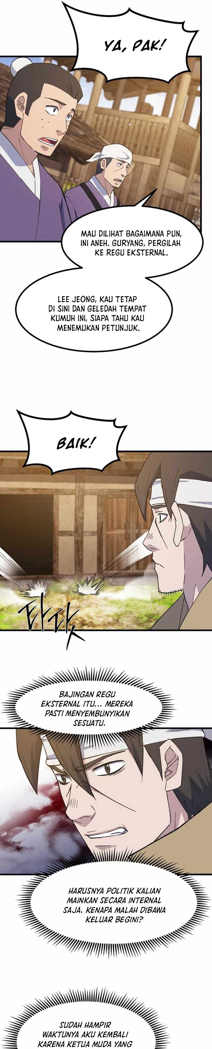 The Great Master chapter 94