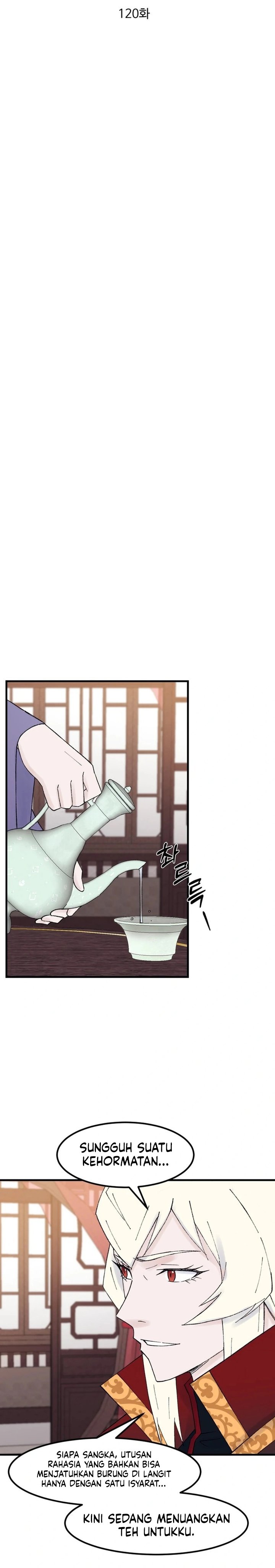 The Great Master chapter 120