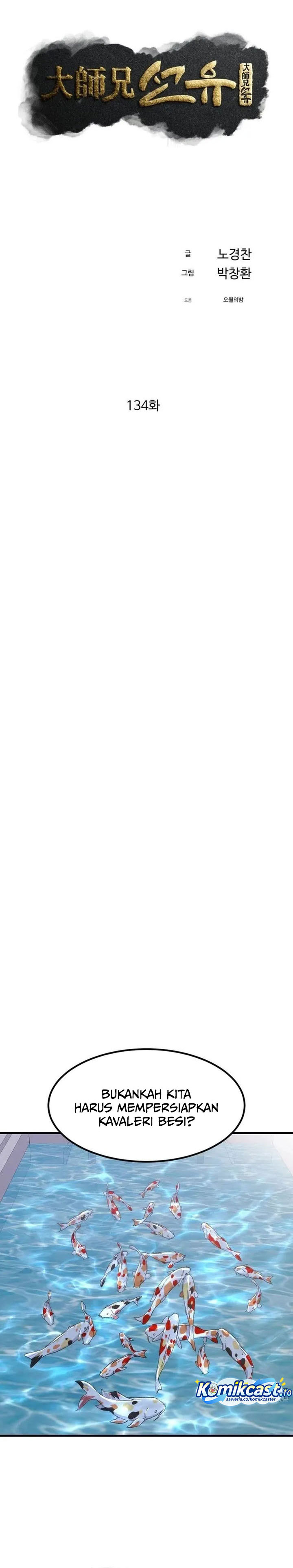 Dilarang COPAS - situs resmi www.mangacanblog.com - Komik the great master 134 - chapter 134 135 Indonesia the great master 134 - chapter 134 Terbaru 4|Baca Manga Komik Indonesia|Mangacan