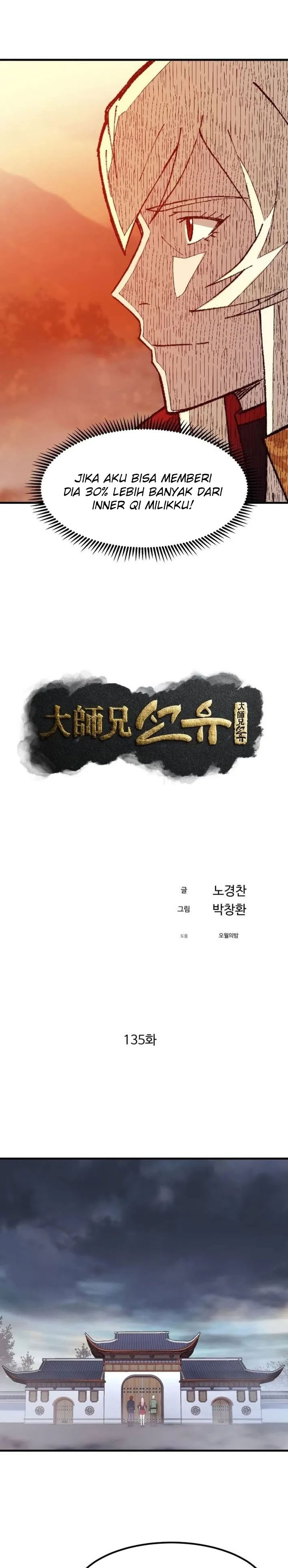 The Great Master Chapter 135 Bahasa Indonesia