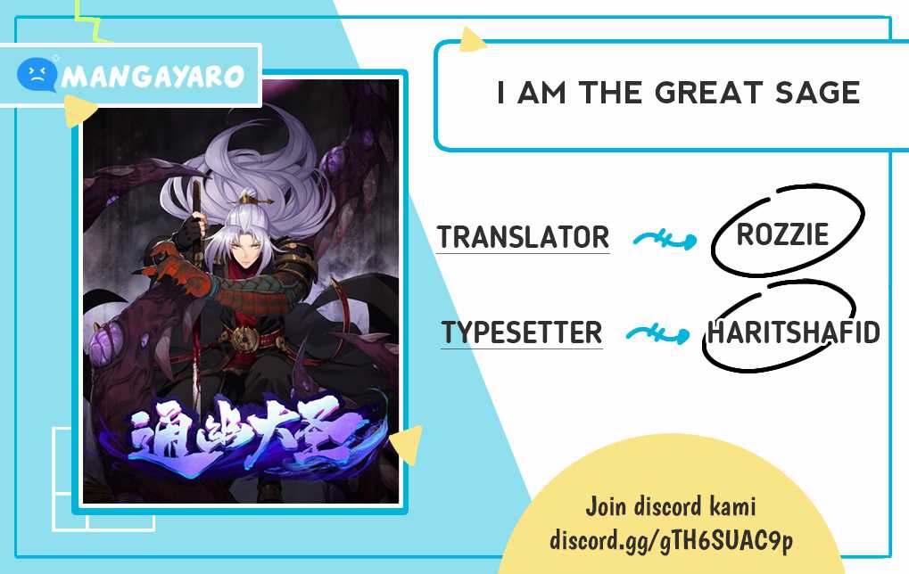 The Great Sage chapter 16