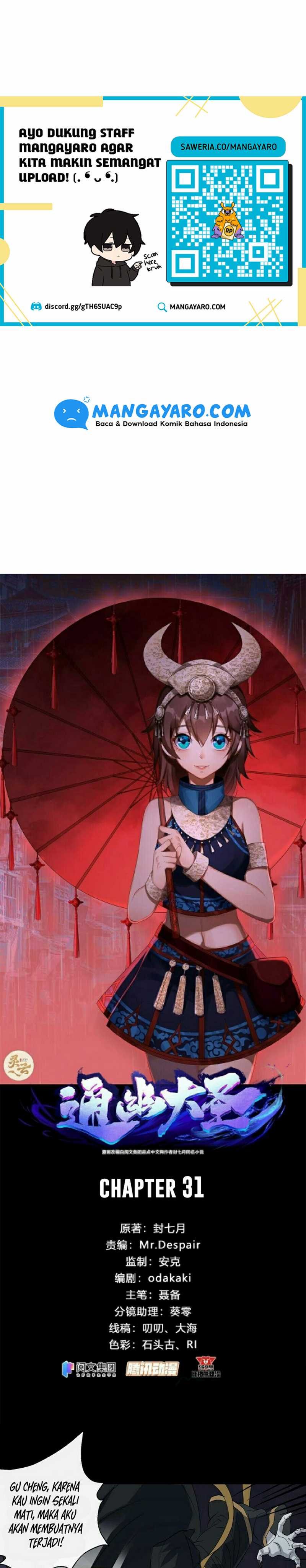 The Great Sage Chapter 31 Bahasa Indonesia