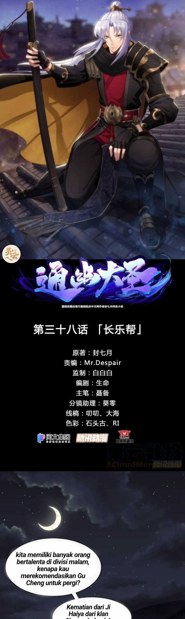 The Great Sage Chapter 38 Bahasa Indonesia