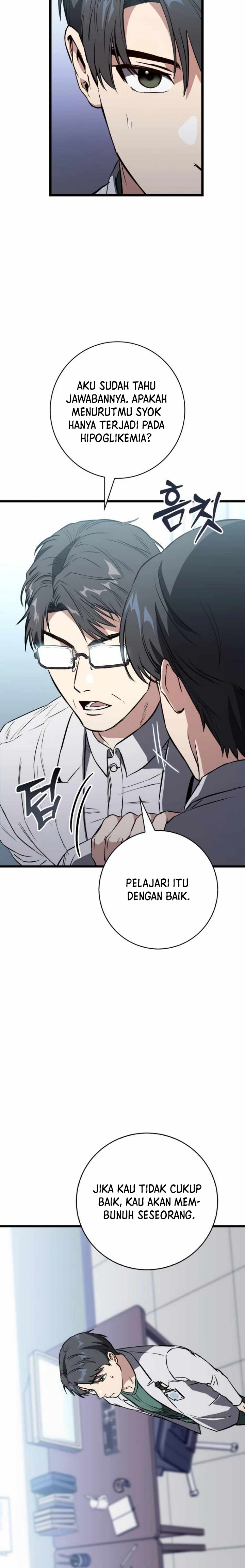 The Great Surgeon Chapter 05 Bahasa Indonesia