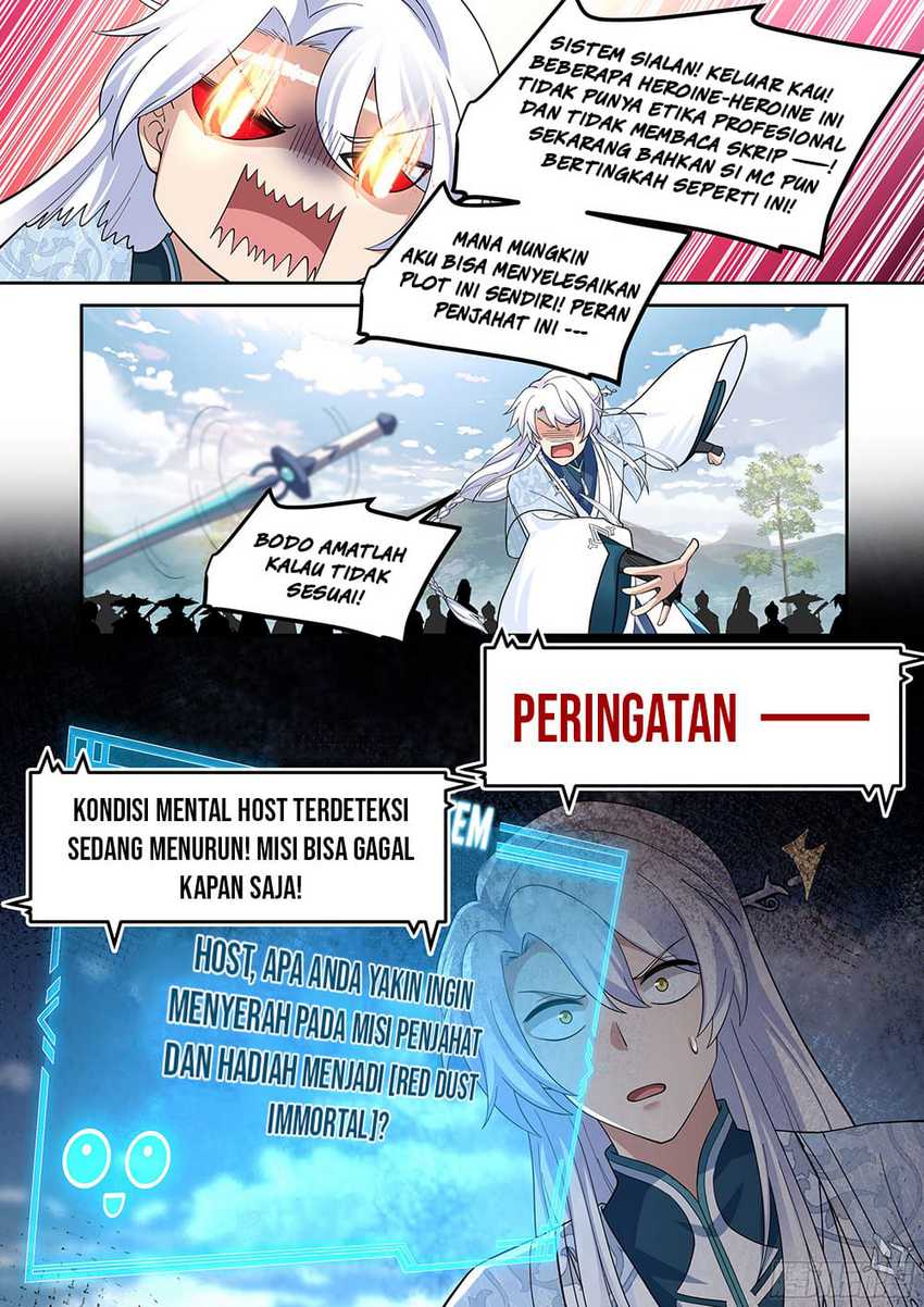 The Great Villain Senior Brother and All of His Yandere Junior Sisters chapter 22