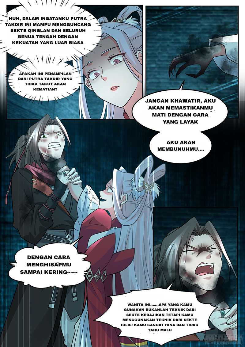 The Great Villain Senior Brother and All of His Yandere Junior Sisters chapter 33