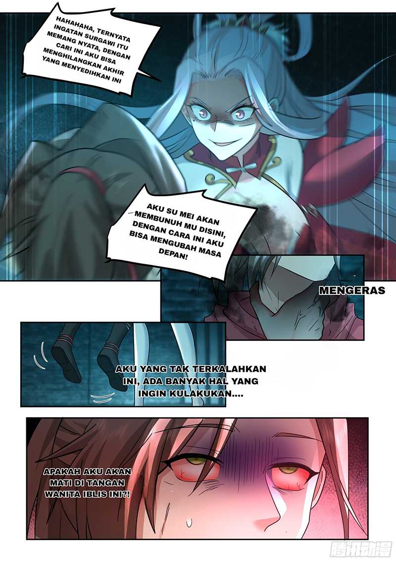 The Great Villain Senior Brother and All of His Yandere Junior Sisters chapter 33