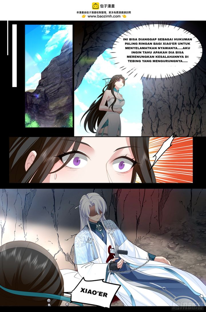 The Great Villain Senior Brother and All of His Yandere Junior Sisters chapter 41