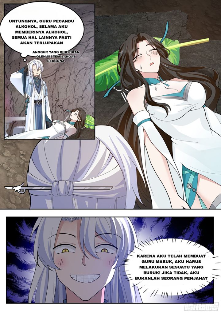 The Great Villain Senior Brother and All of His Yandere Junior Sisters chapter 41