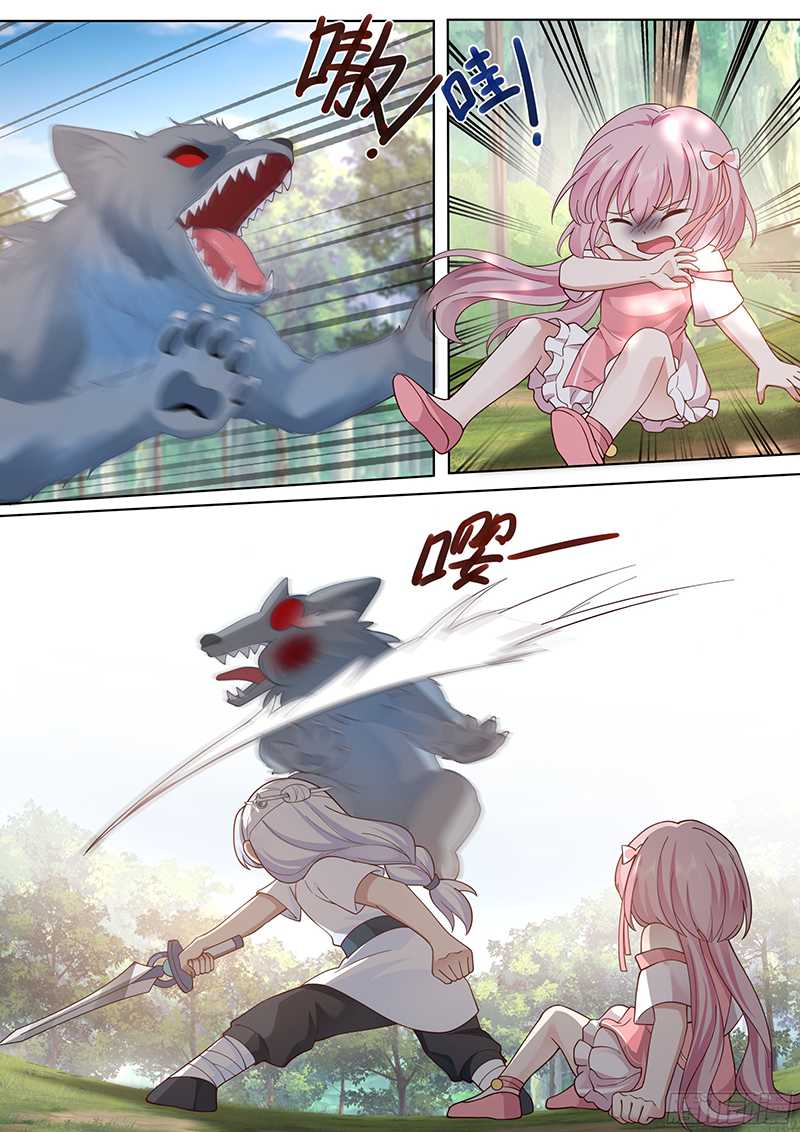 The Great Villain Senior Brother and All of His Yandere Junior Sisters Chapter 42 Bahasa Indonesia