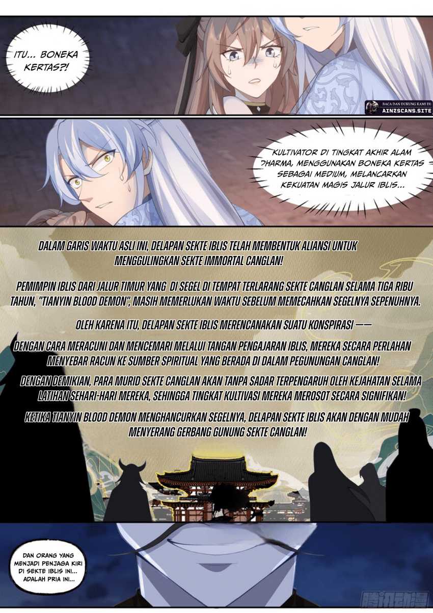The Great Villain Senior Brother and All of His Yandere Junior Sisters chapter 61