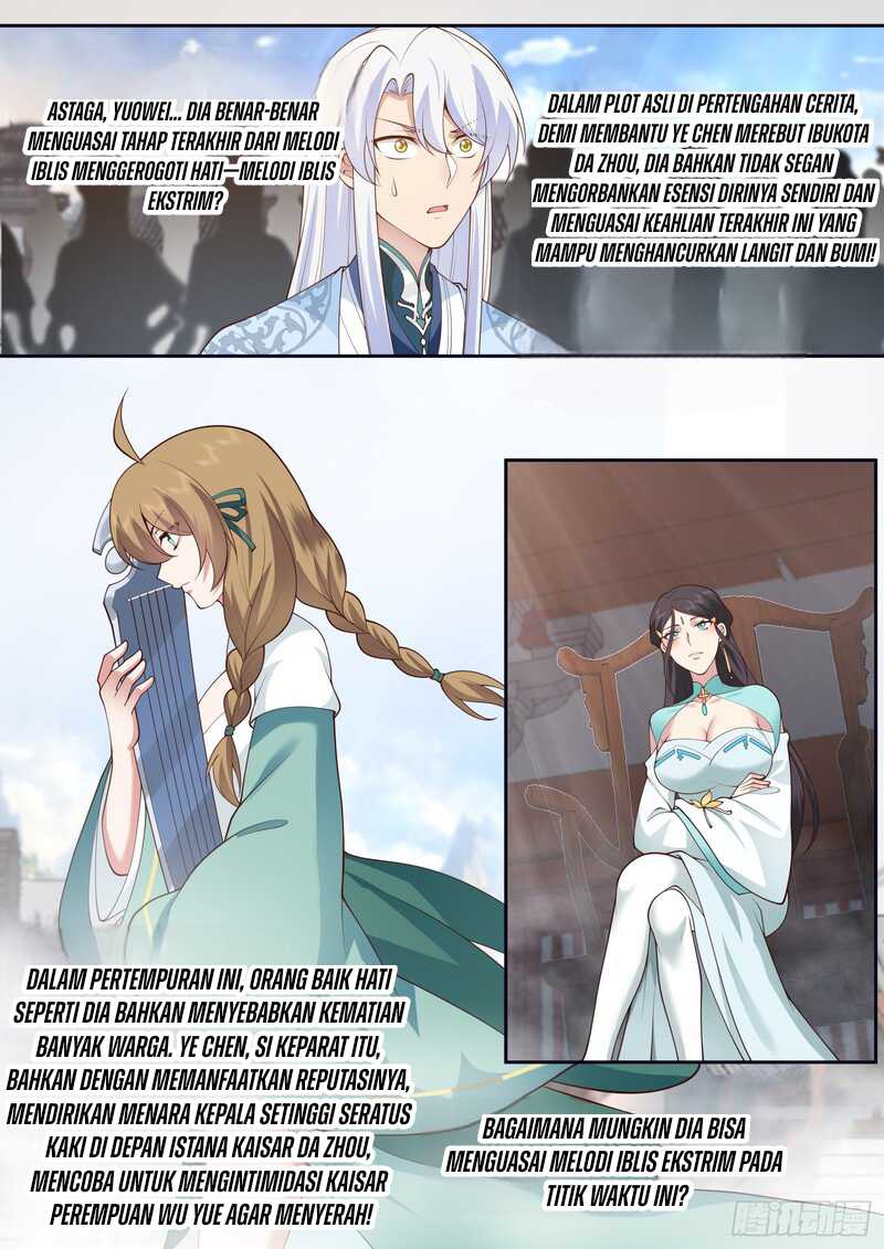 The Great Villain Senior Brother and All of His Yandere Junior Sisters chapter 74