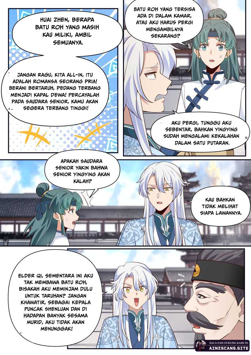 The Great Villain Senior Brother and All of His Yandere Junior Sisters chapter 74