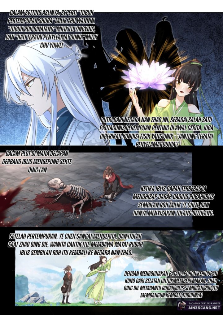 The Great Villain Senior Brother and All of His Yandere Junior Sisters chapter 82