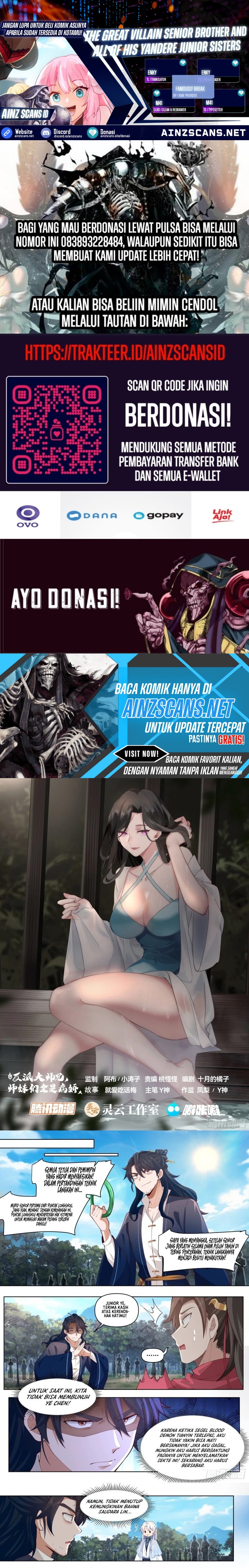 The Great Villain Senior Brother and All of His Yandere Junior Sisters chapter 105