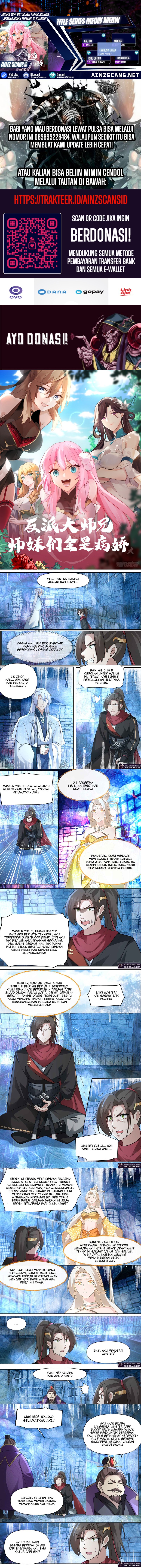 The Great Villain Senior Brother and All of His Yandere Junior Sisters chapter 133