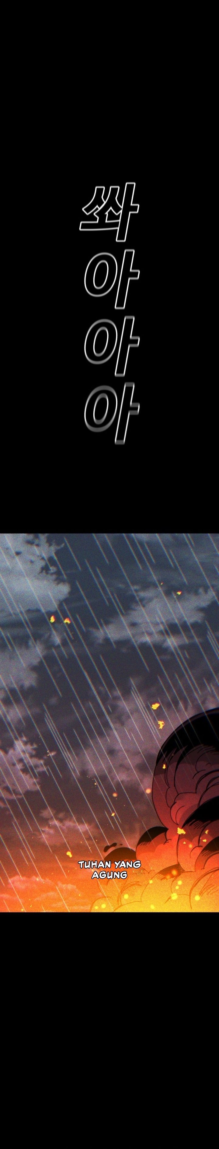 The Great Vincent chapter 2