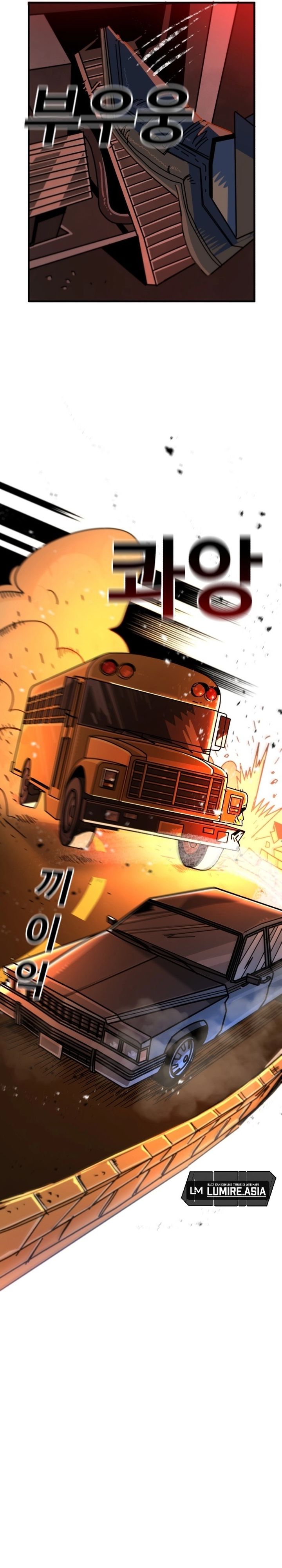 The Great Vincent chapter 2