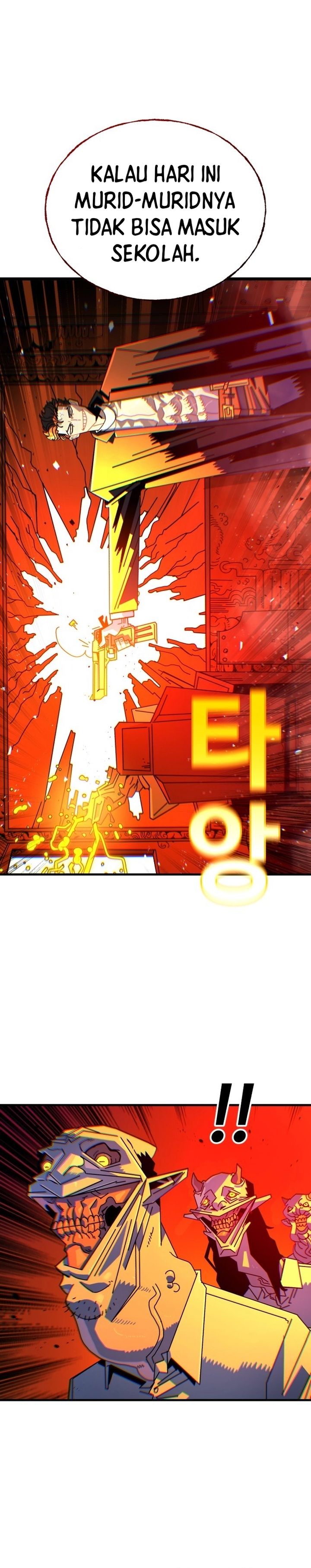 The Great Vincent chapter 2