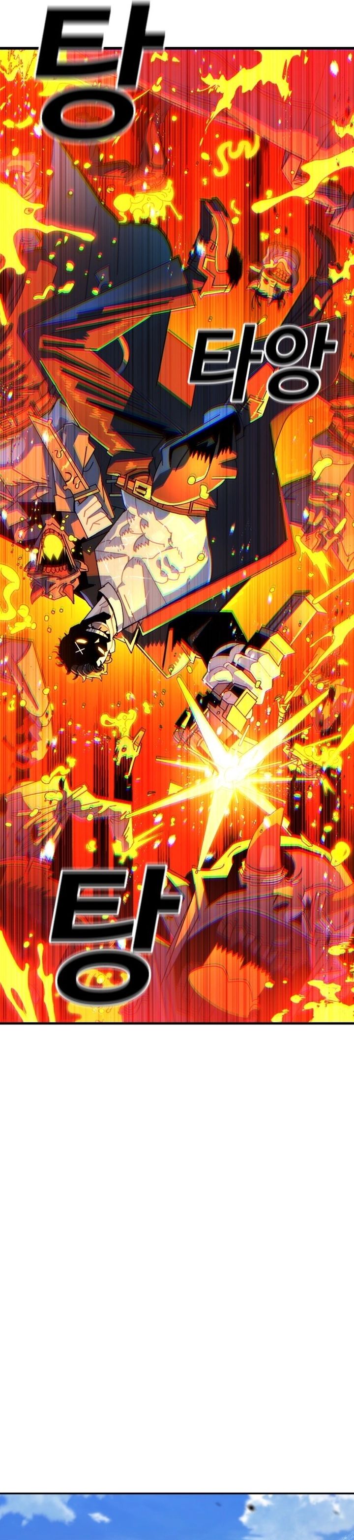 The Great Vincent chapter 2