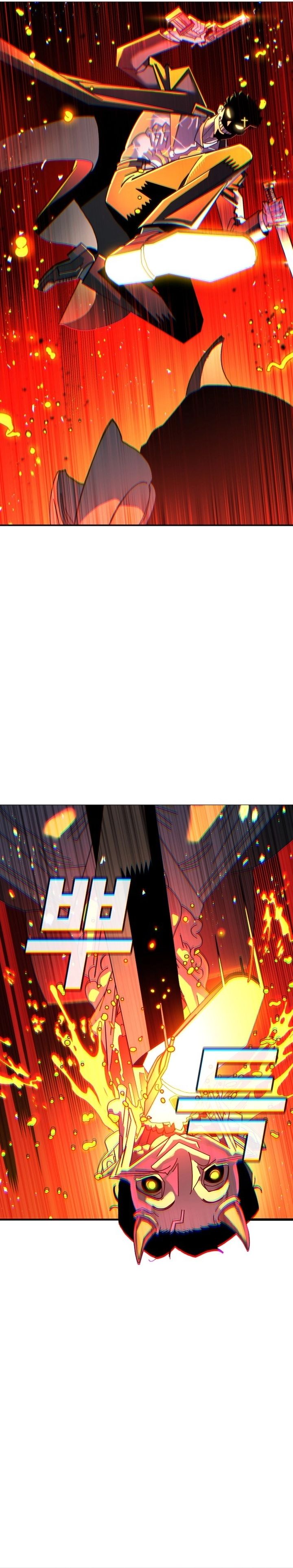 The Great Vincent chapter 2