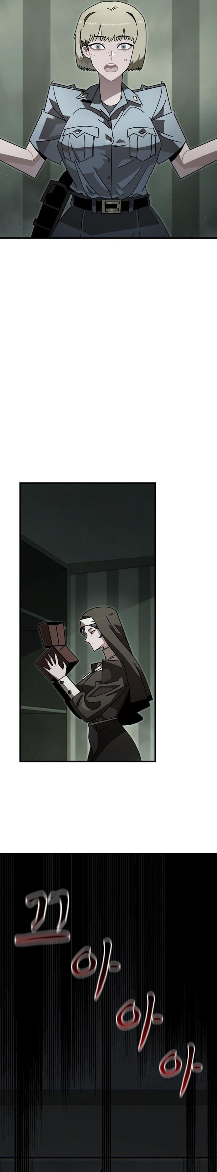 The Great Vincent chapter 5