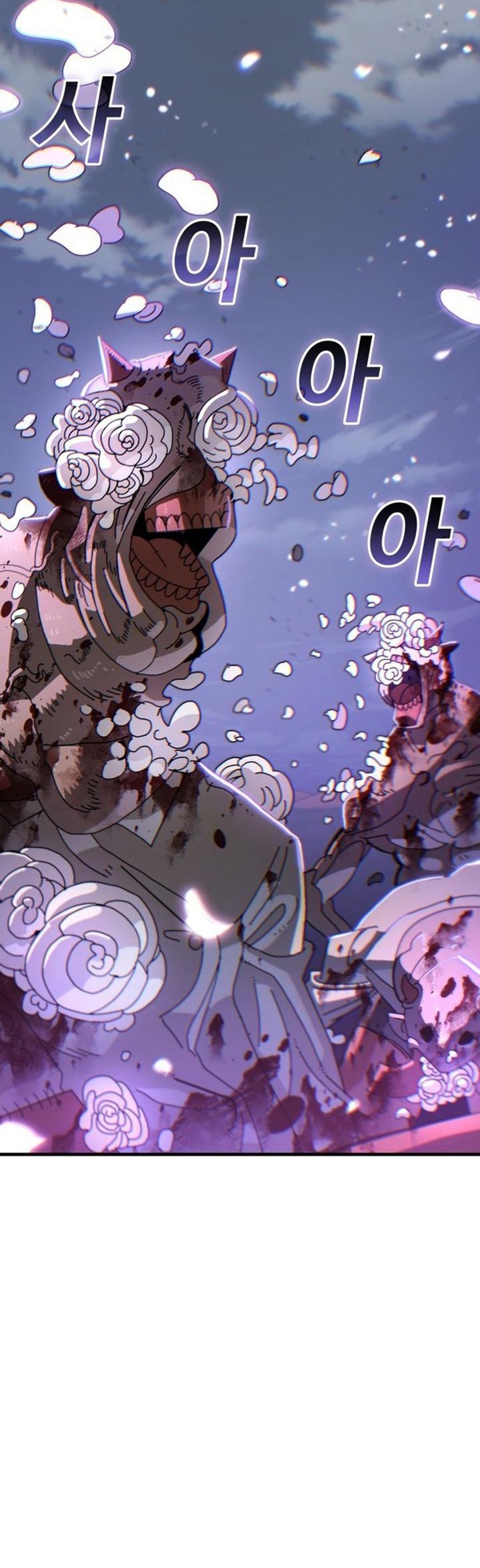 The Great Vincent chapter 5