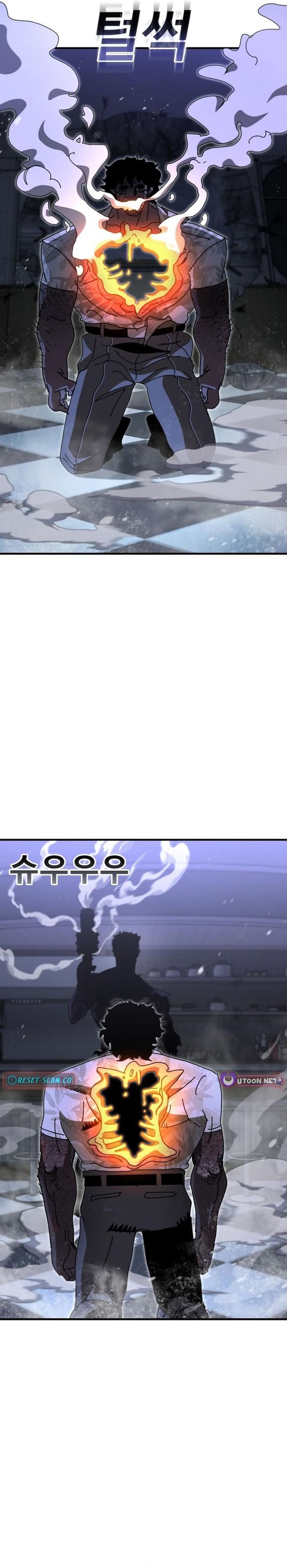 The Great Vincent Chapter 09 Bahasa Indonesia