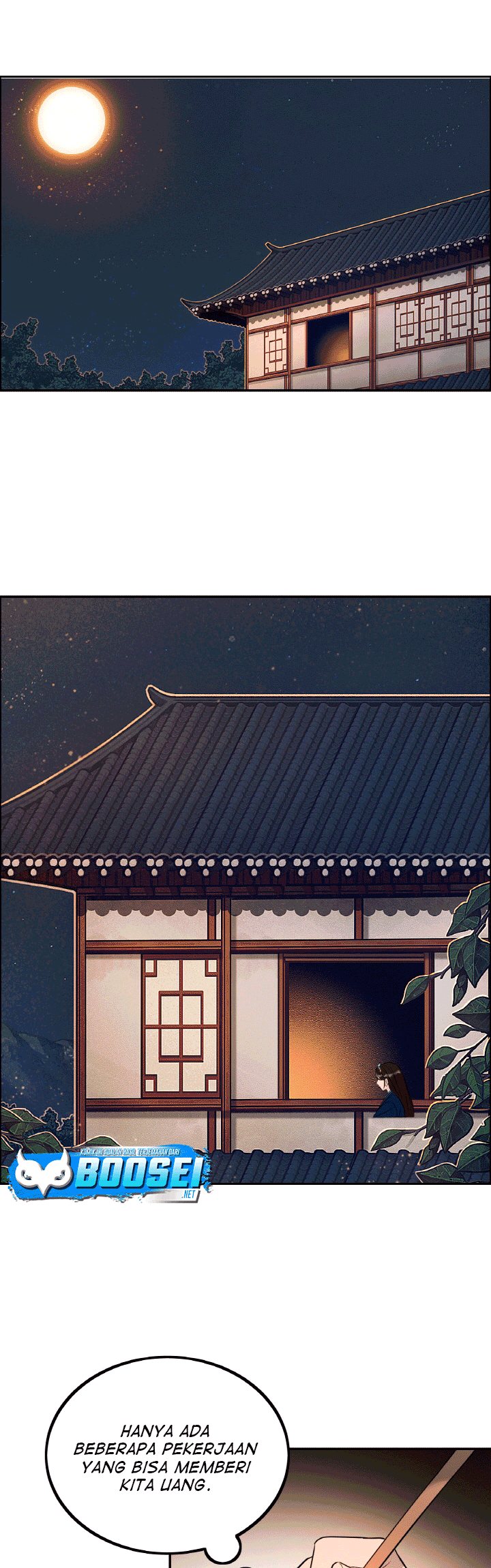 The Greatest Escort In History chapter 16