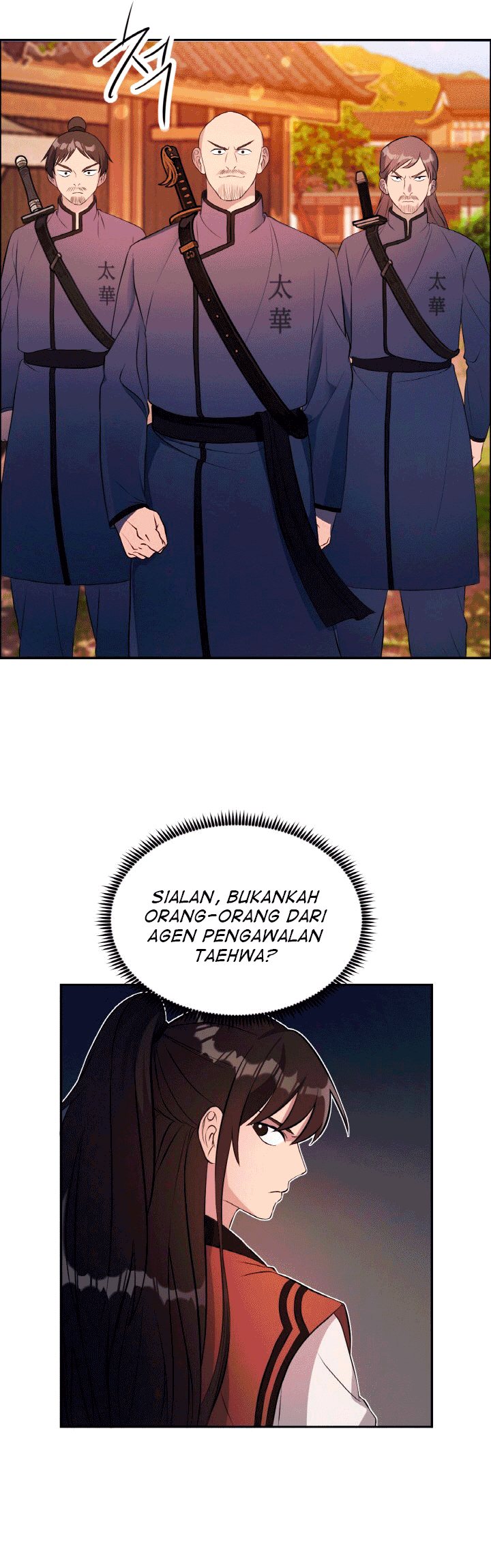 The Greatest Escort In History chapter 16