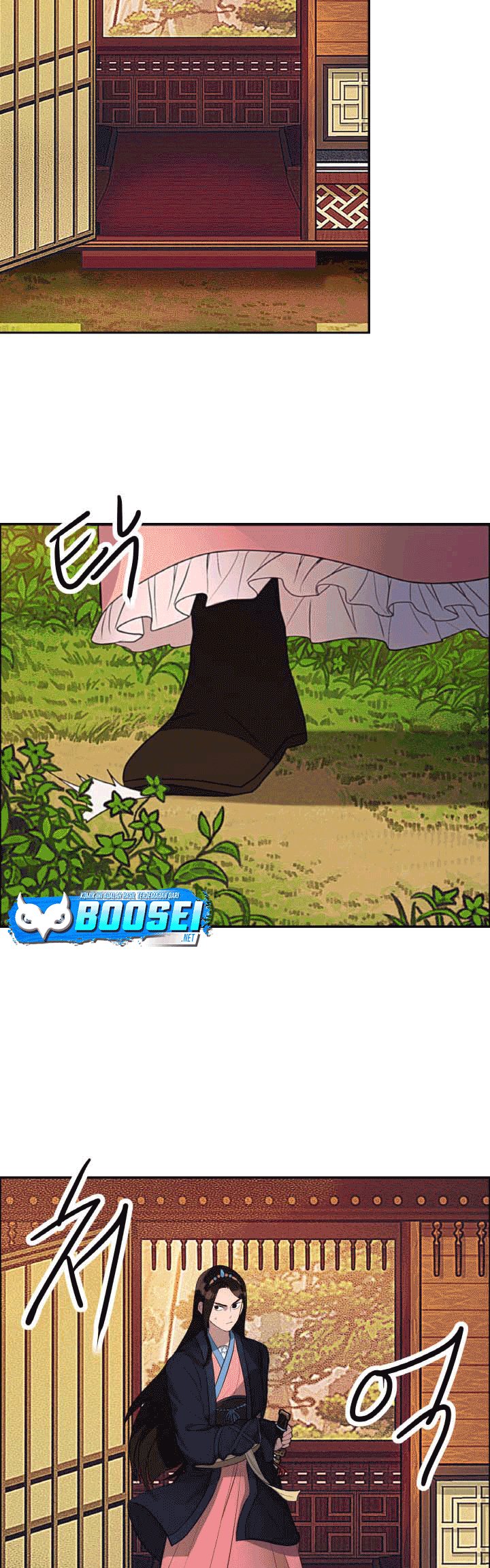 The Greatest Escort In History chapter 20