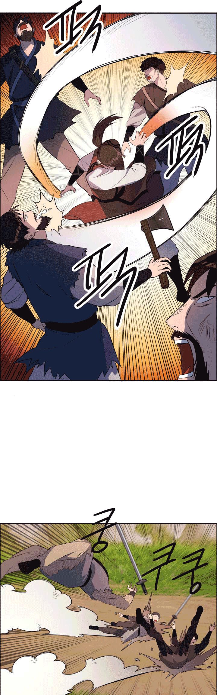 The Greatest Escort In History chapter 20
