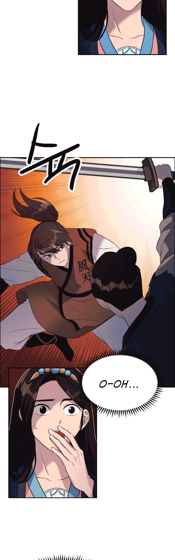The Greatest Escort In History chapter 20